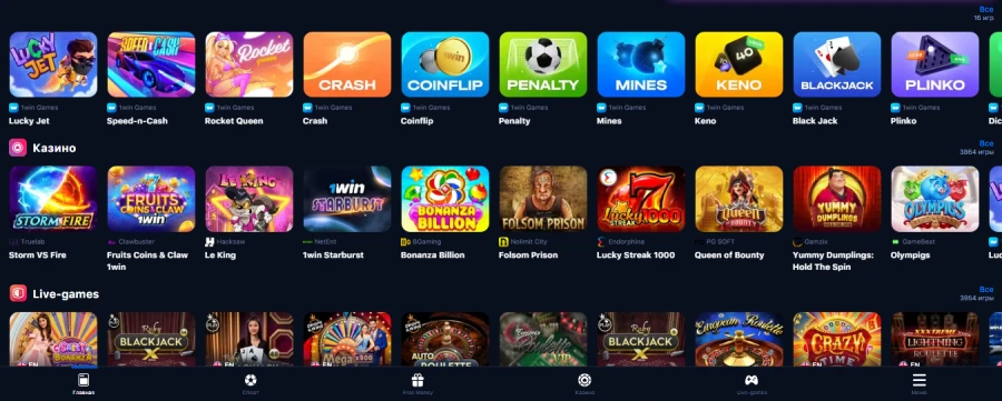 1win chile casino